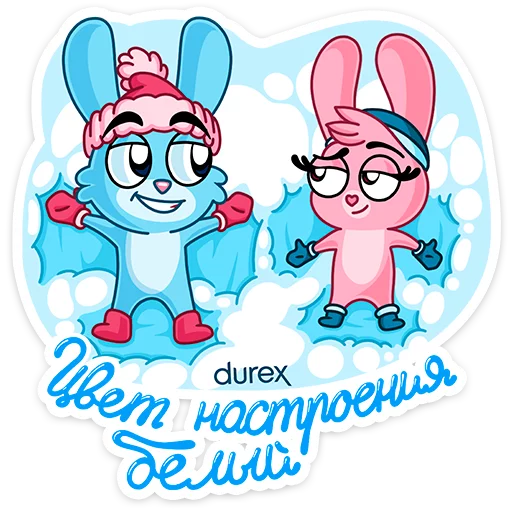 клипарт мультфильм рисование