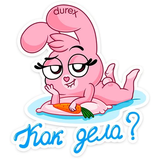 мультфильм клипарт мультипликация