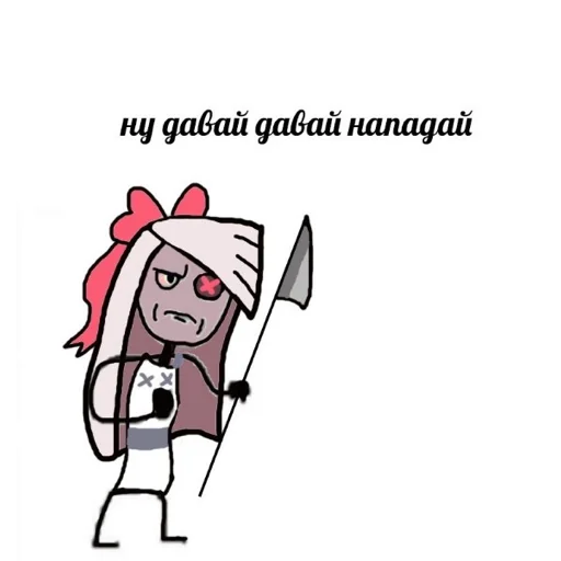 Sticker ЕБАННЫЙ ОТЕЛЬ - 3