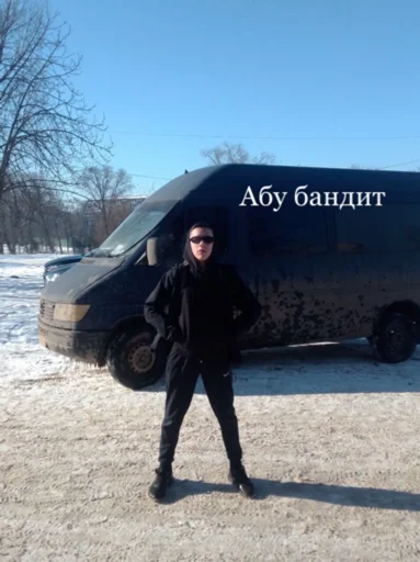 Sticker 𑀐γρӄα χσγϲ - 8