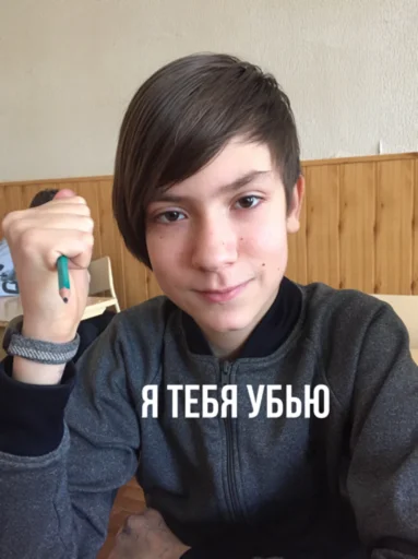 Sticker 𑀐γρӄα χσγϲ - 7