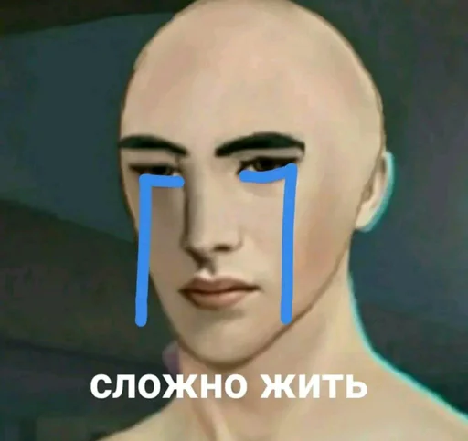 screenshot eyelash lip