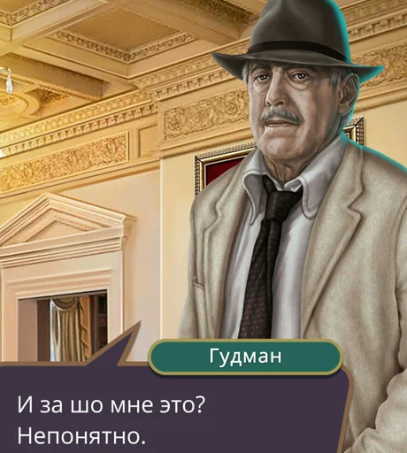 human face clothing man