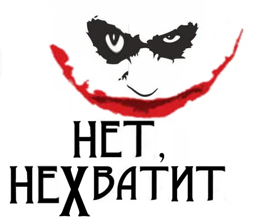 text graphics graphic design