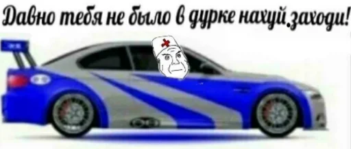 wheel vehicle land vehicle