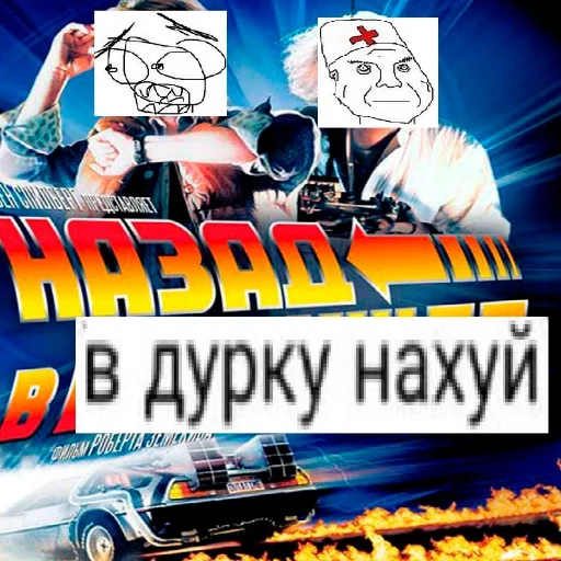 text land vehicle vehicle