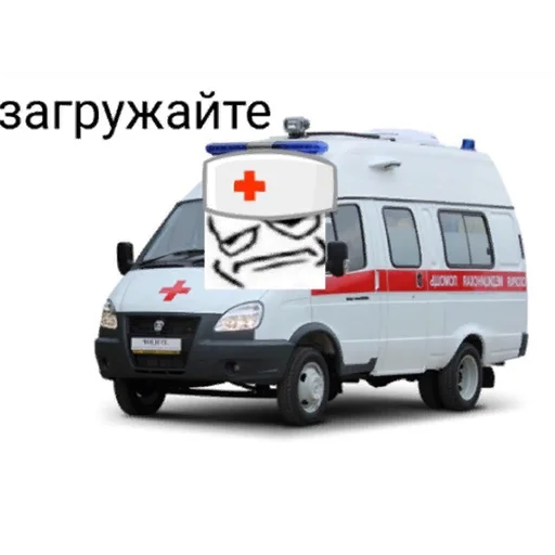 Sticker Дурка ебать @crimban - 9