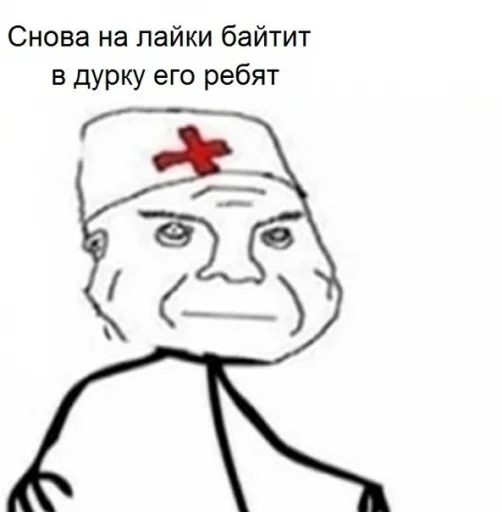 sketch drawing line art