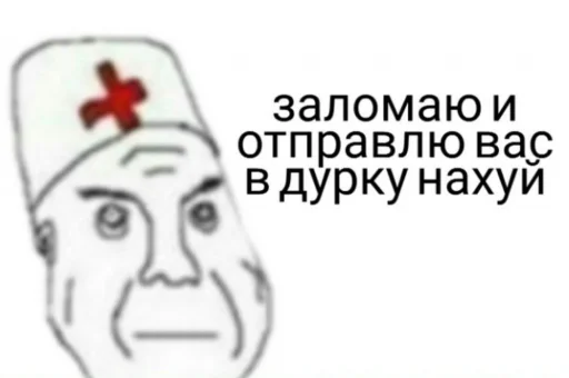 sketch clipart line art