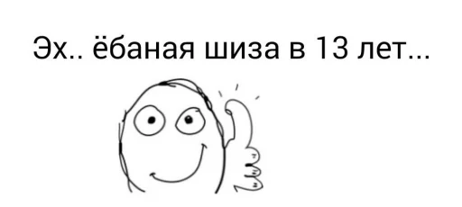 sketch line art clipart