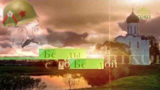 облако СМС на открытом воздухе