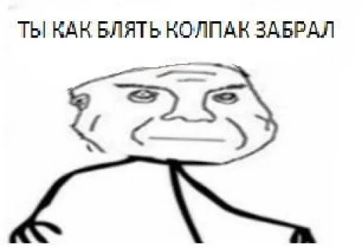 sketch drawing line art