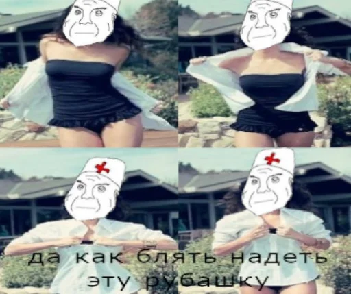 clothing woman screenshot