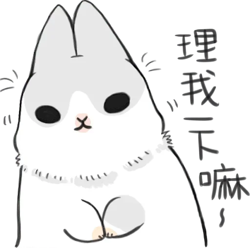 Sticker durkaeeebat - 1