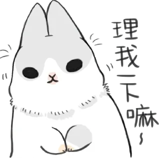 Стикер сборная солянка - 7