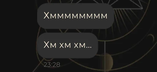 Sticker duskwoodeex - 1