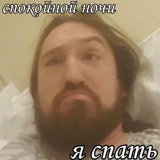 Sticker duskwoodeex - 1