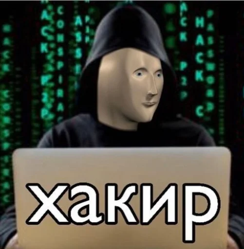 Sticker duskwoodeex - 1