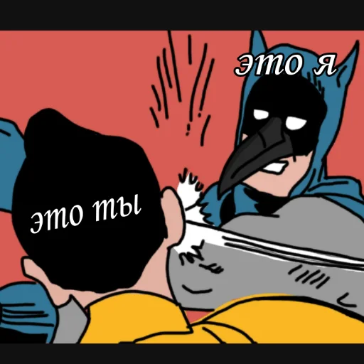 Sticker duskwoodeex - 1