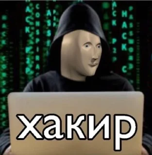 Sticker Дасквуди - 7