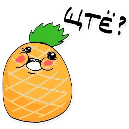 clipart drawing illustration