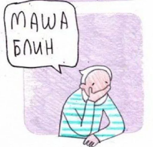 sketch drawing child art