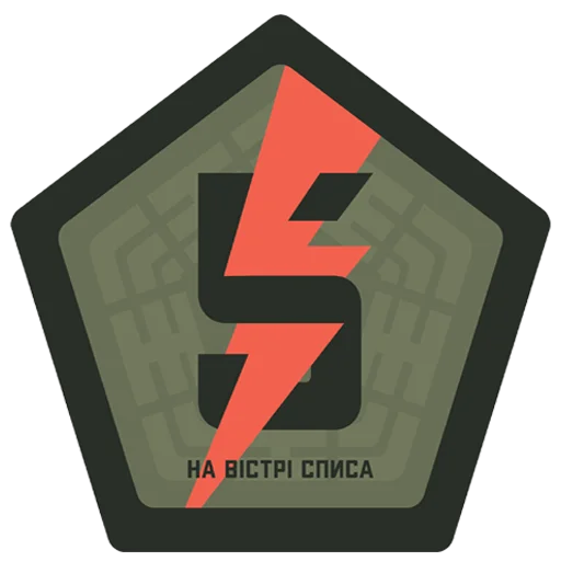 Sticker duzhekrute - 1