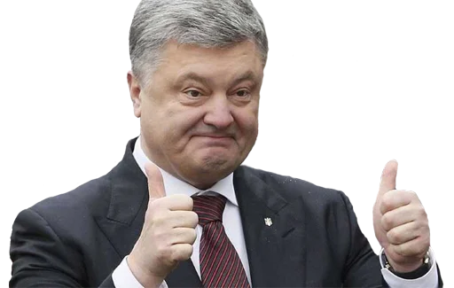 Sticker duzhekrute - 1