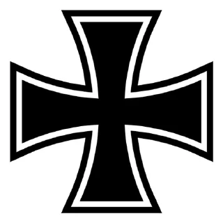 Стикер Дуже круте - 6