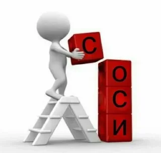 Стикер Больше стикеров 👉🏻 @stickertg4 - 9