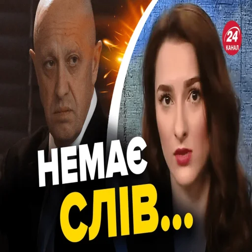 Sticker dvachotyrychannel - 1