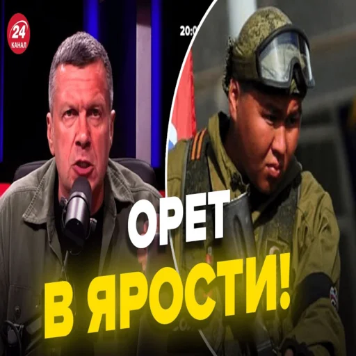 Sticker dvachotyrychannel - 1