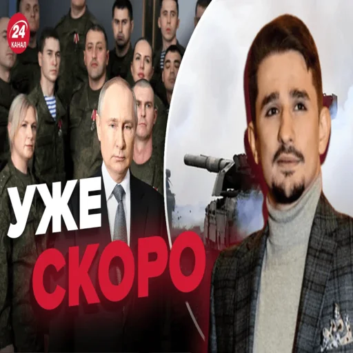 Sticker dvachotyrychannel - 1