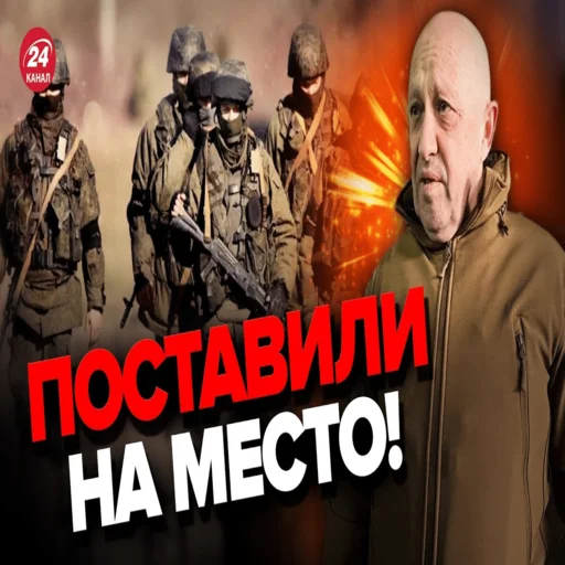 Sticker dvachotyrychannel - 1