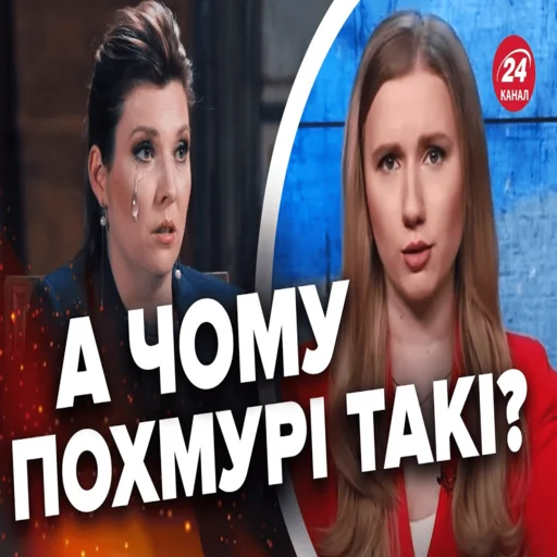 Стикер dvachotyrychannel - 1