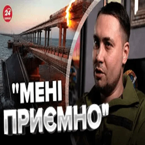 Sticker dvachotyrychannel - 1