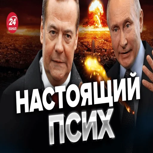 Стикер dvachotyrychannel - 1