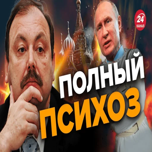 Sticker dvachotyrychannel - 1