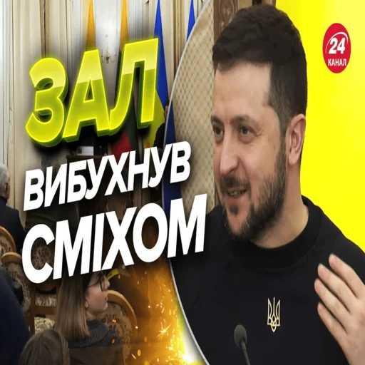 Sticker dvachotyrychannel - 1