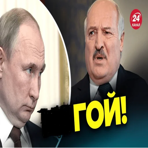 Sticker dvachotyrychannel - 1