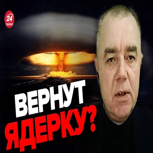 Sticker dvachotyrychannel - 1