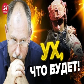 Sticker 24 анал - by @mihavarr - 1