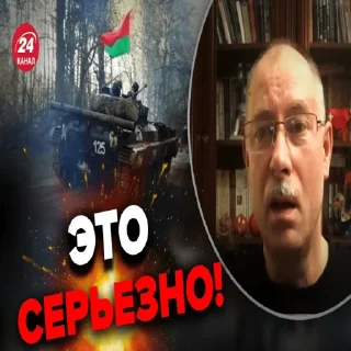 Sticker 24 анал - by @mihavarr - 9