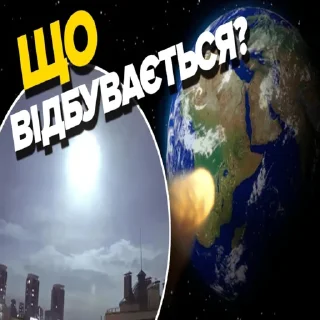 Sticker 24 анал - by @mihavarr - 4