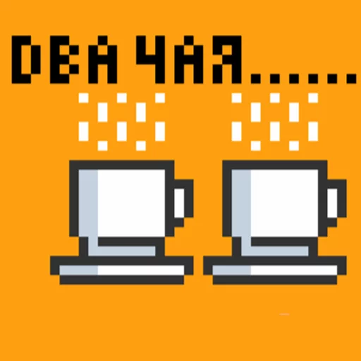 text computer screenshot