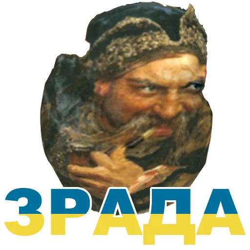 text human face poster