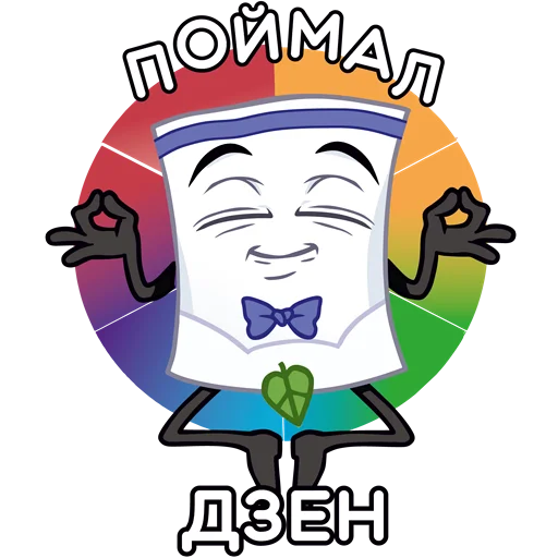Sticker dvaziplocka - 1