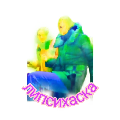 мультфильм искусство