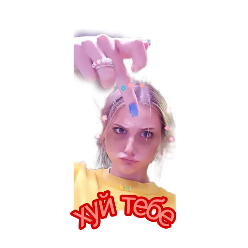 человеческое лицо мультфильм