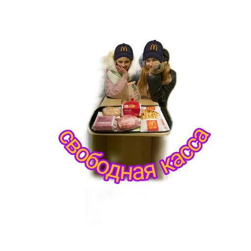 торт на день рождения улыбаться мультфильм